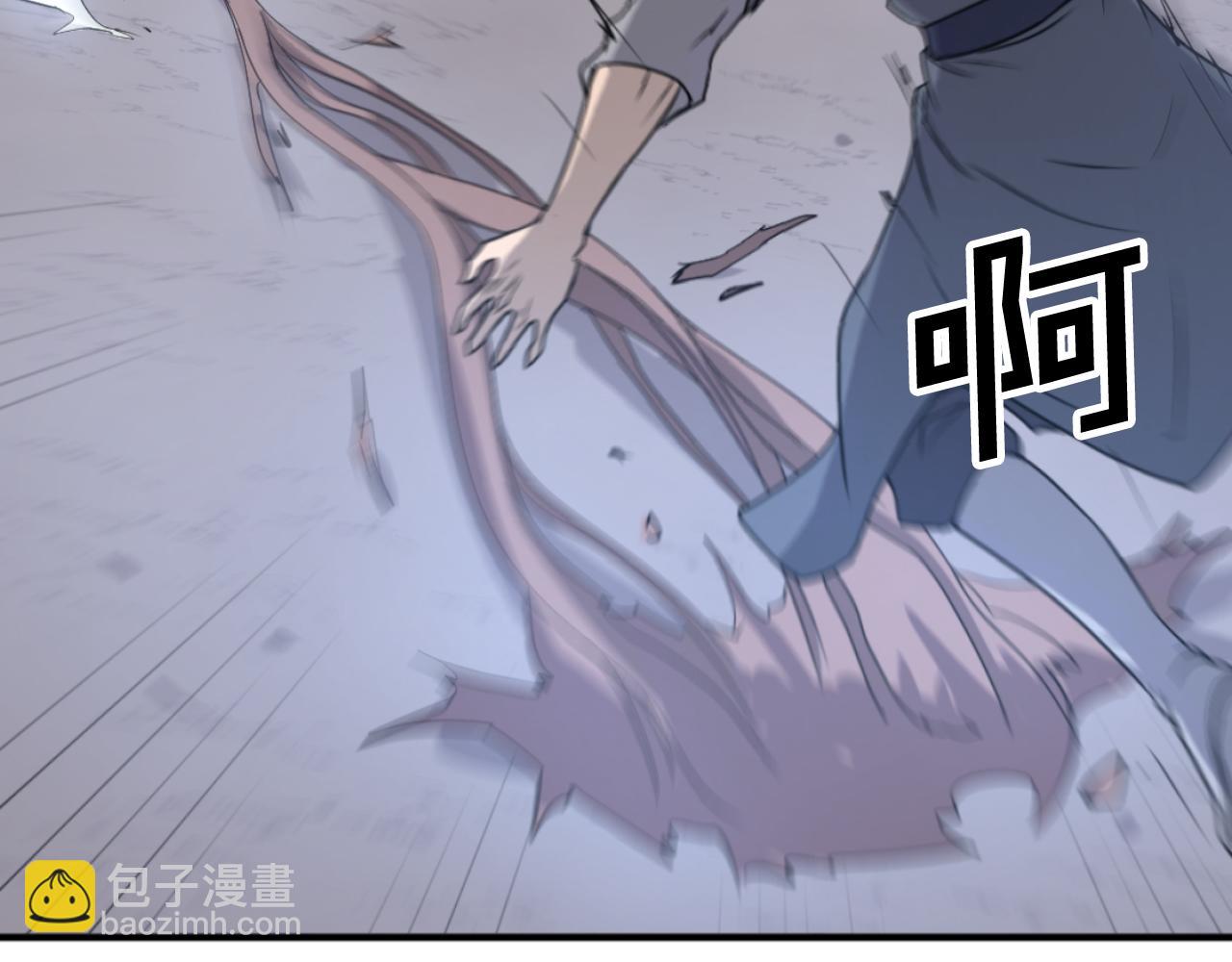 第175话 骷髅魔功34