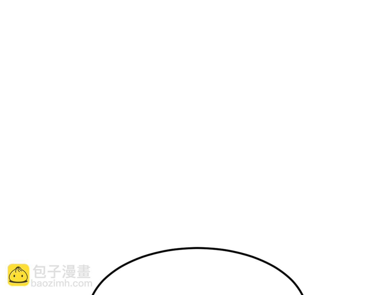 第175话 骷髅魔功35