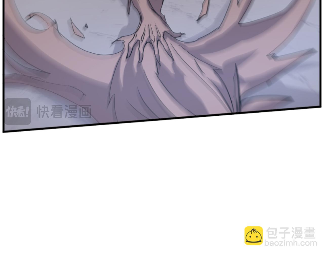 第175话 骷髅魔功37