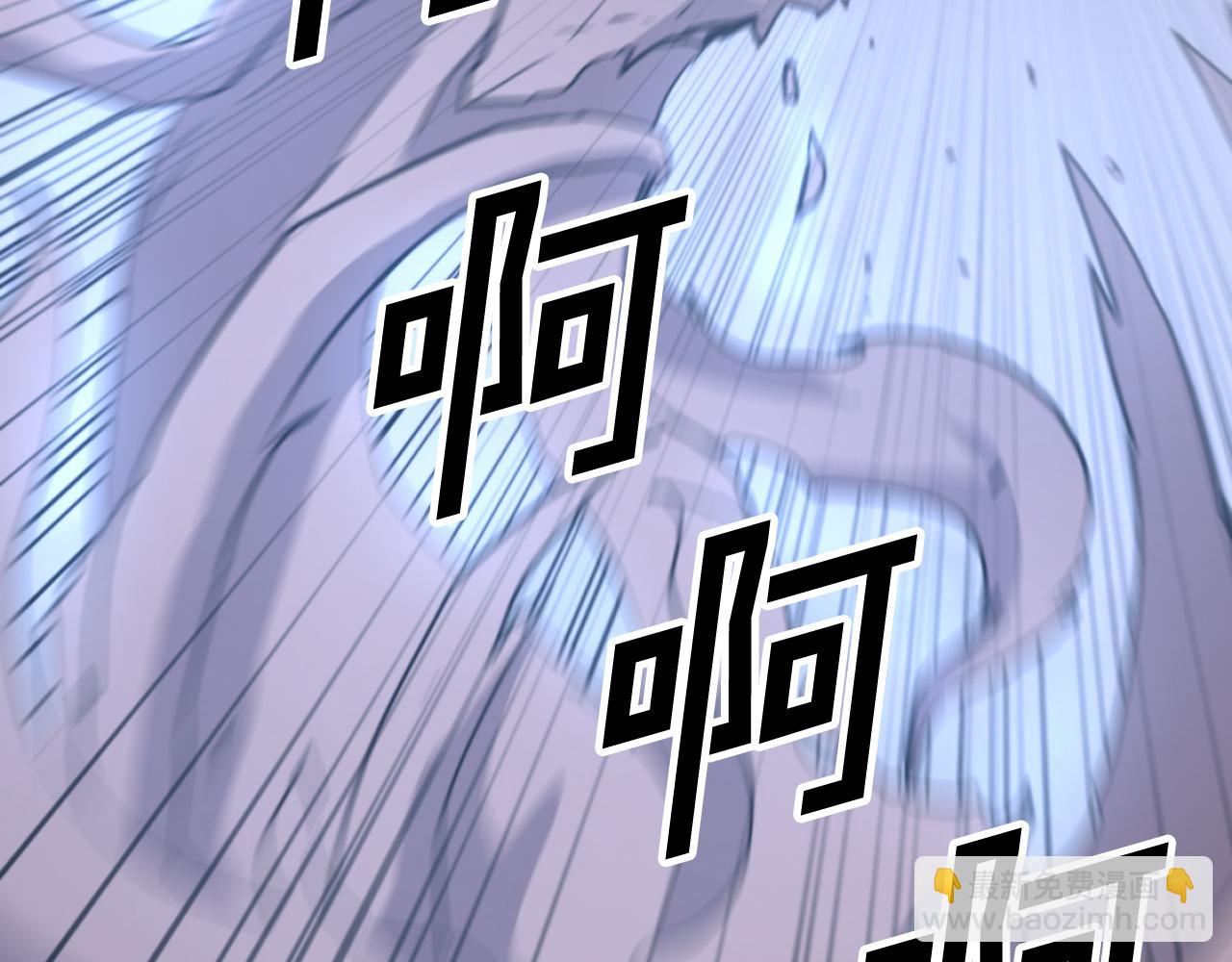 第175话 骷髅魔功41
