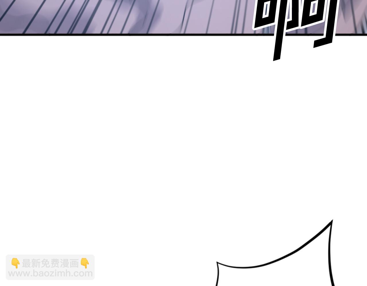 第175话 骷髅魔功42