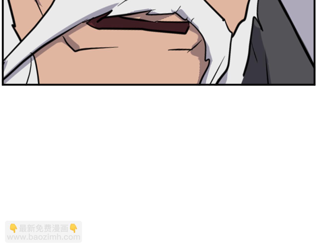 第175话 骷髅魔功44