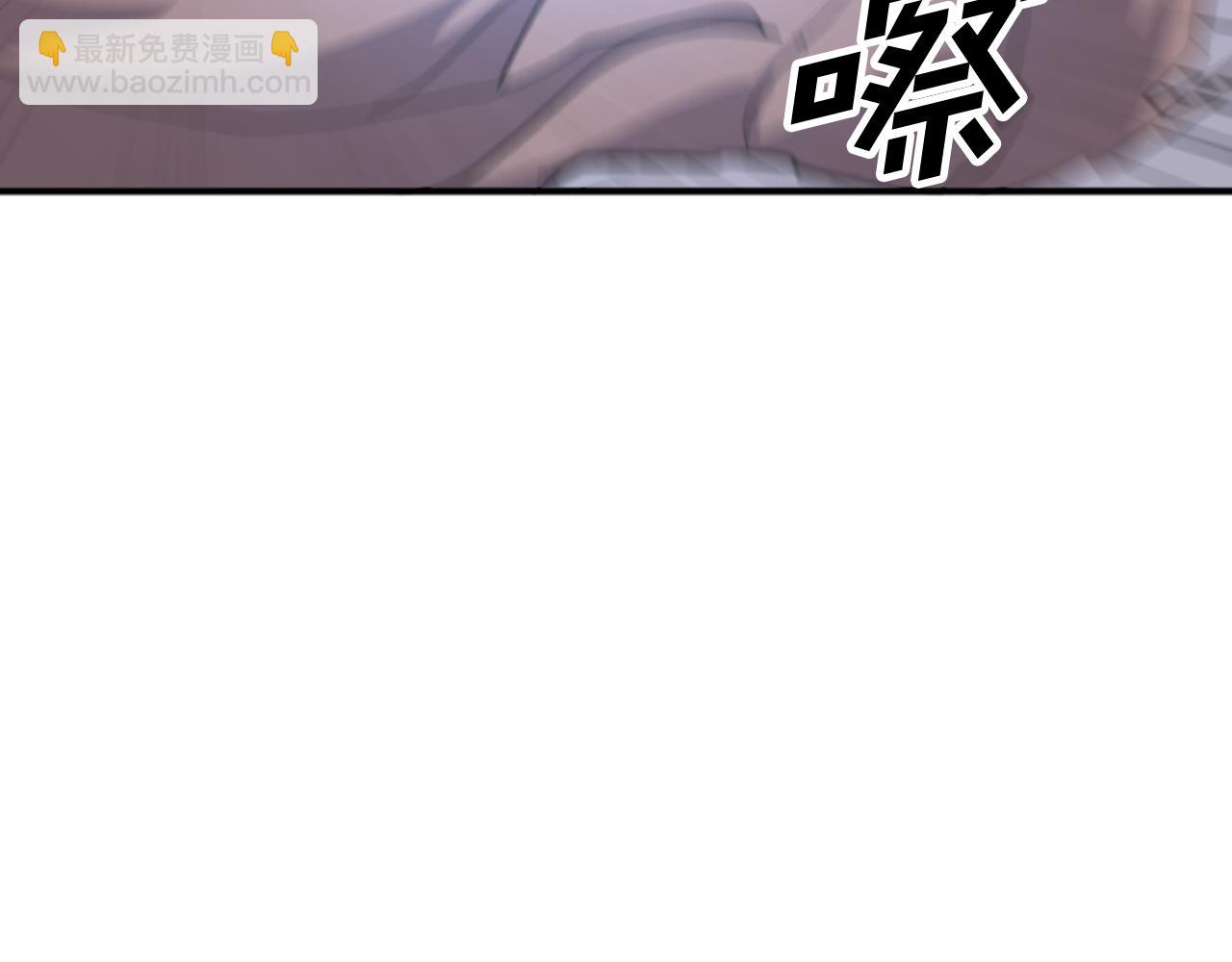 第175话 骷髅魔功57