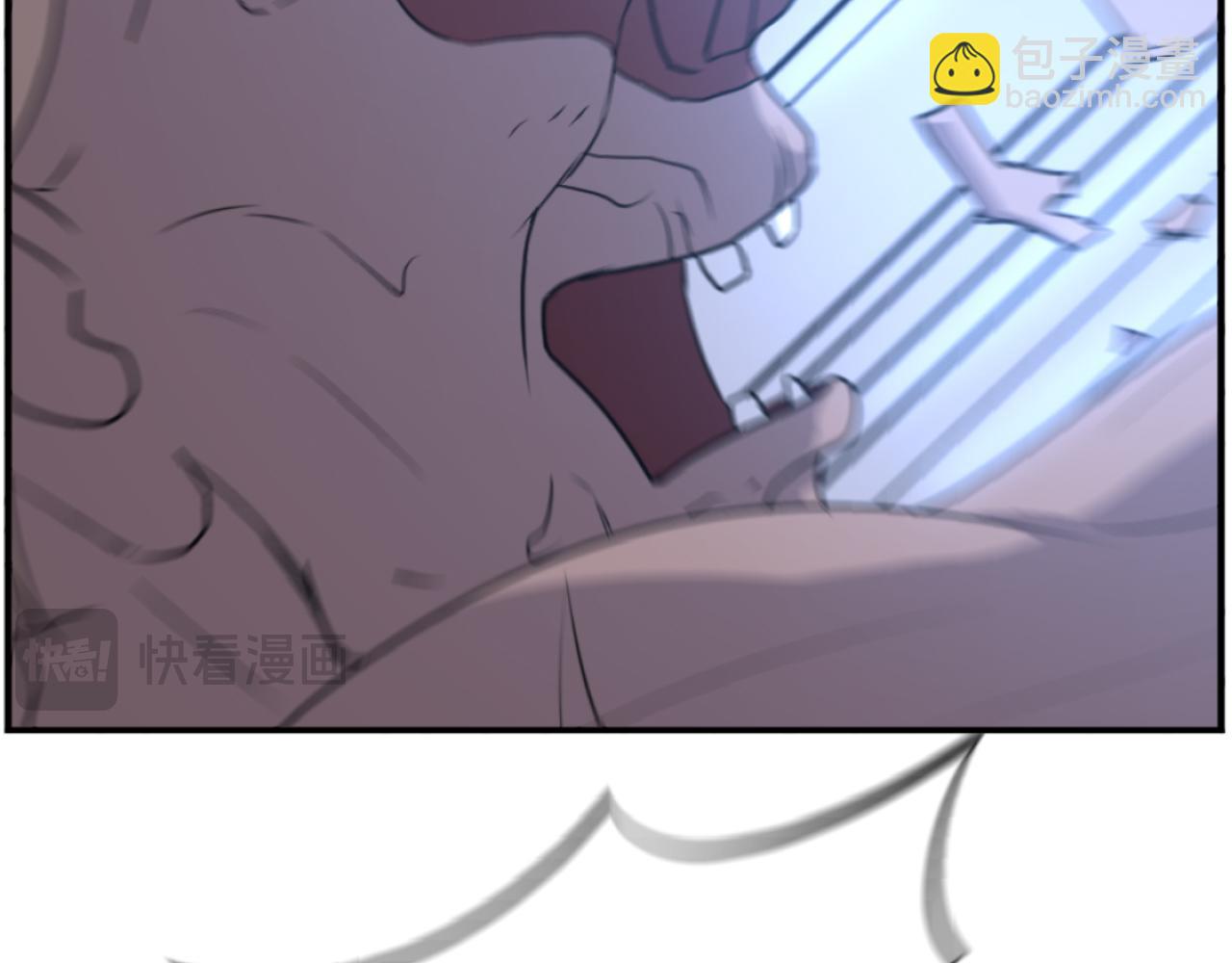 第175话 骷髅魔功59