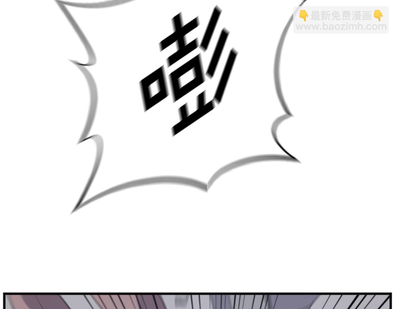 第175话 骷髅魔功60