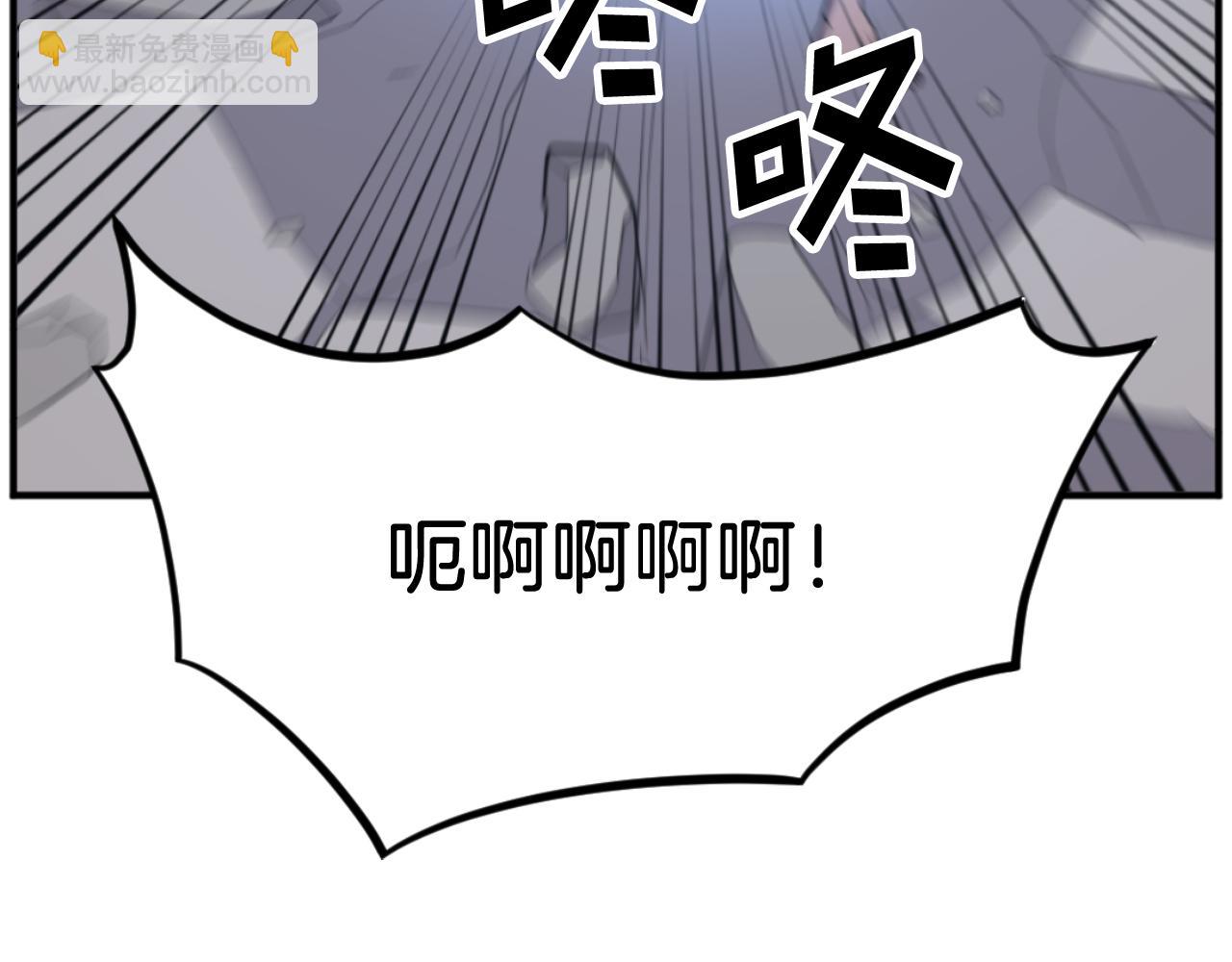 第175话 骷髅魔功62