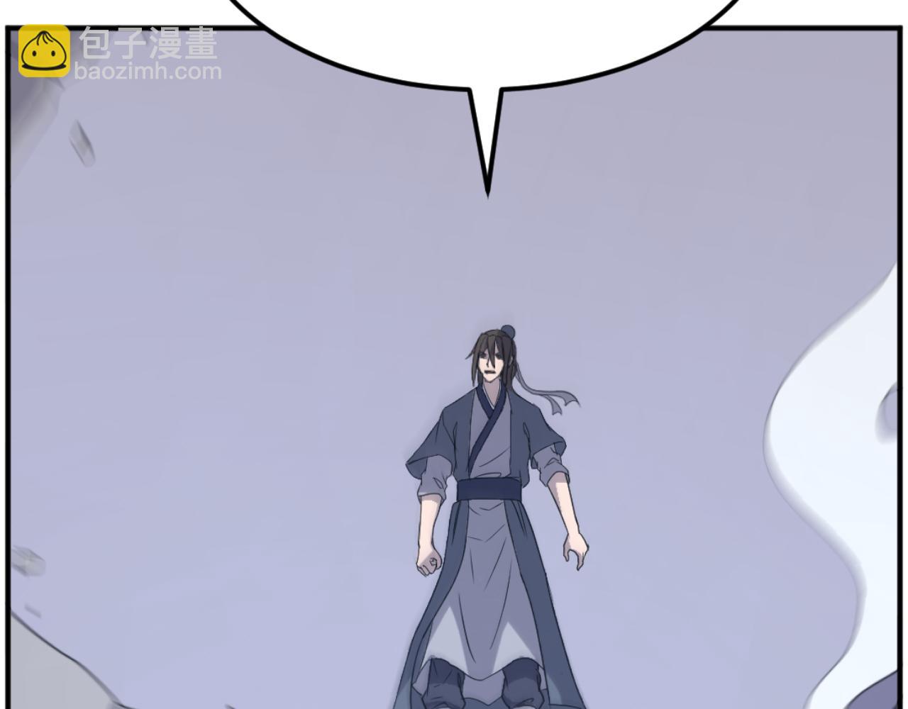 第175话 骷髅魔功69