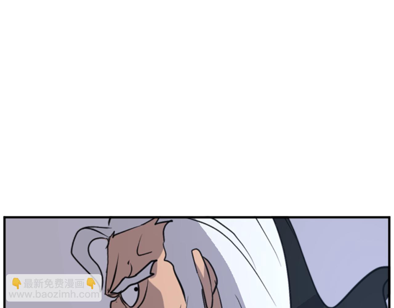 第175话 骷髅魔功8