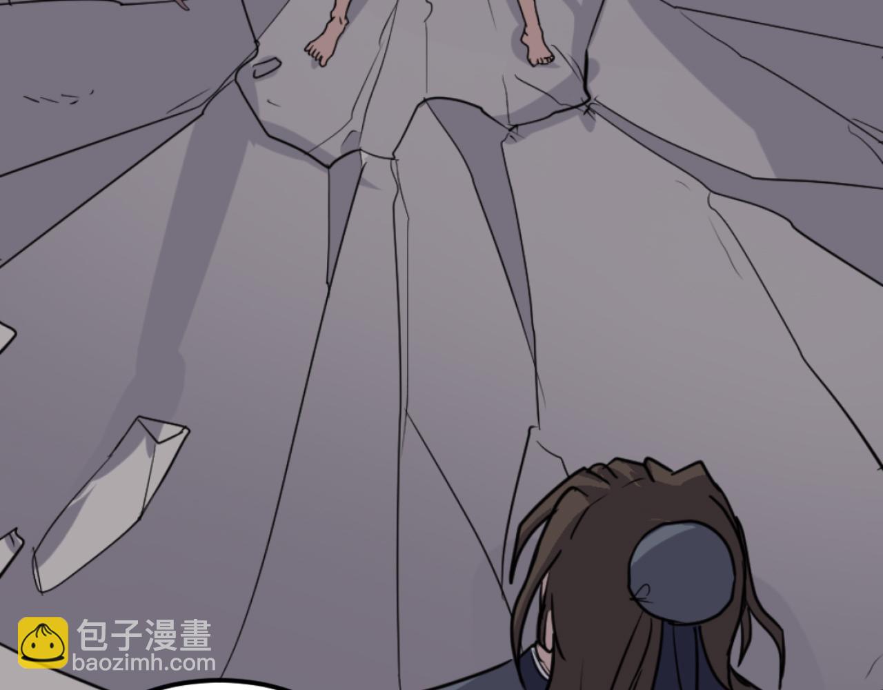 第175话 骷髅魔功87