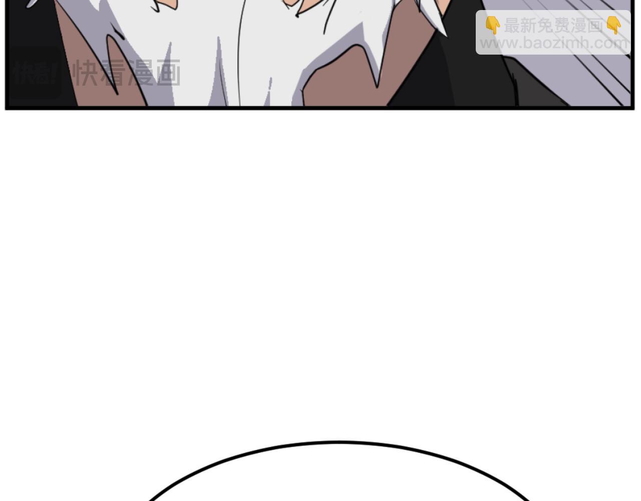 第175话 骷髅魔功99