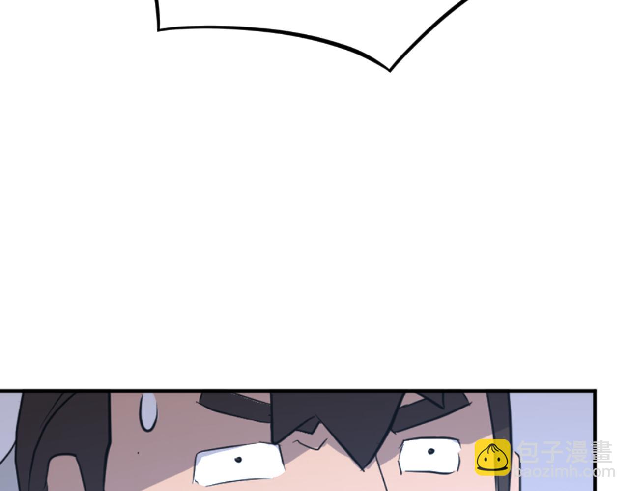 第176话 许久不见10