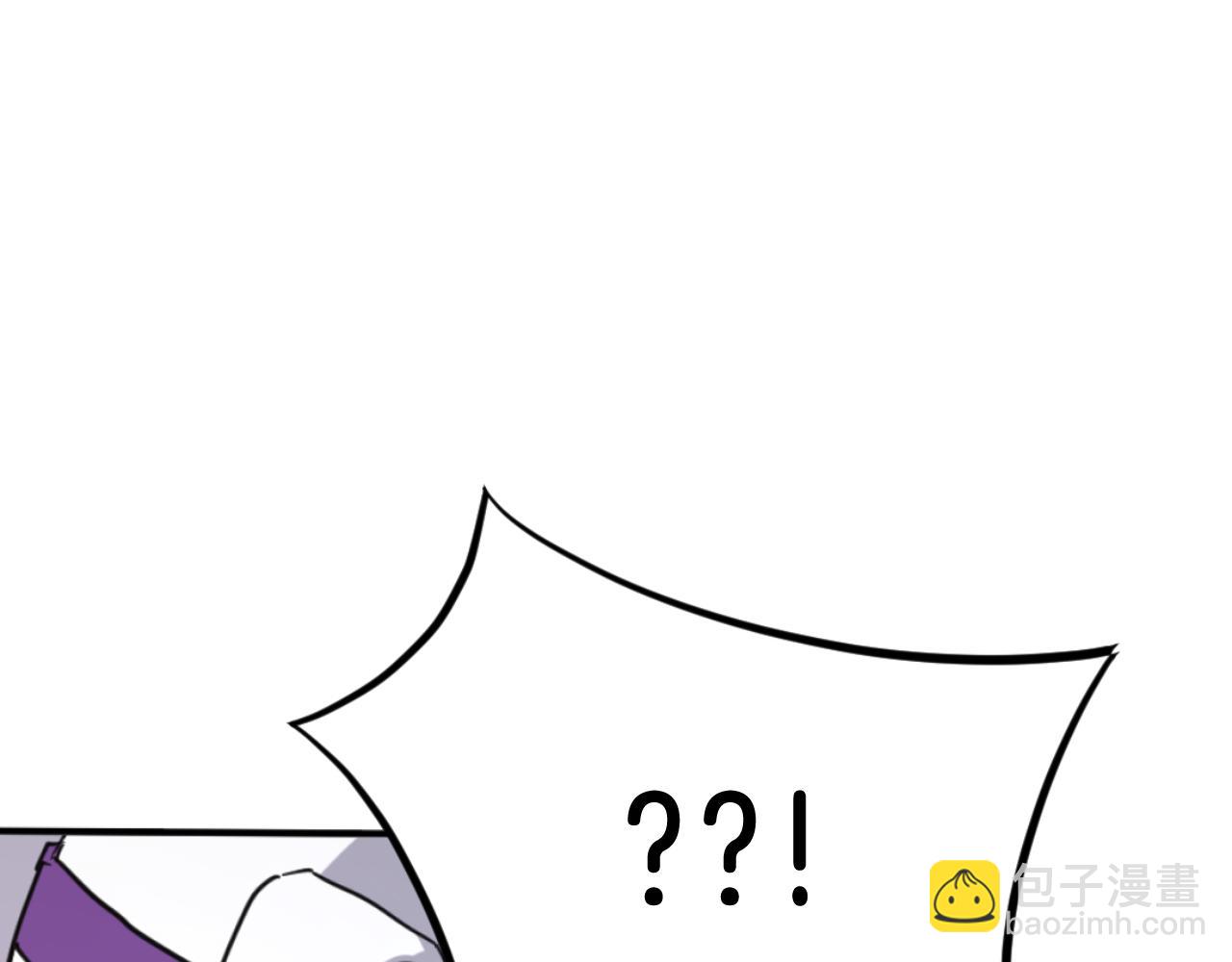 第176话 许久不见101