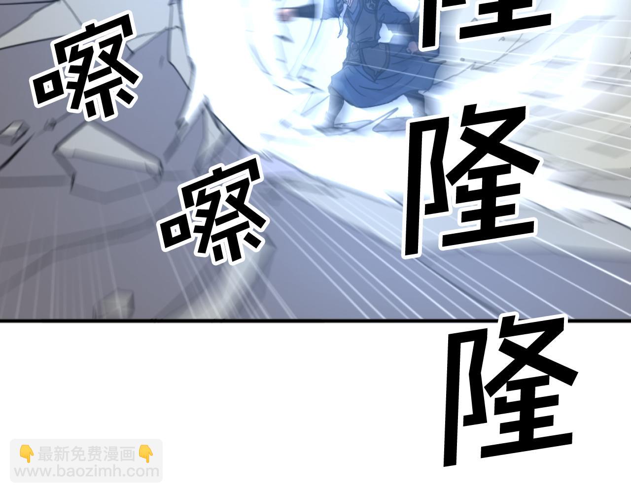 第176话 许久不见104