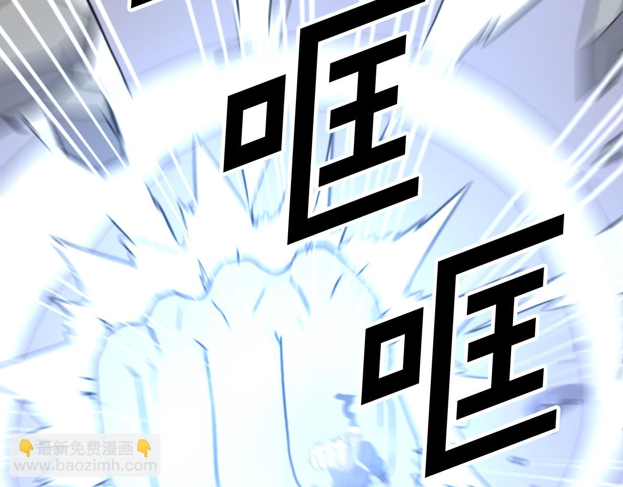 第176话 许久不见109