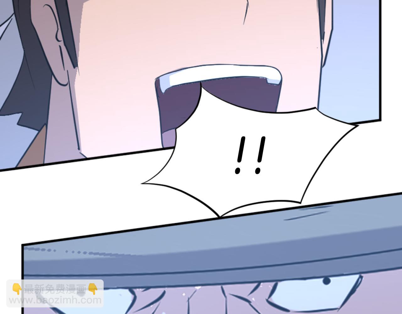 第176话 许久不见11