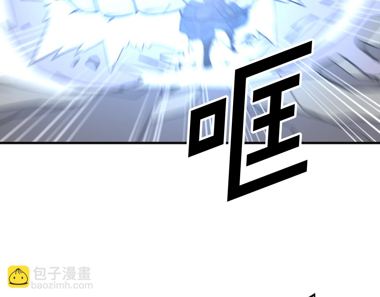 第176话 许久不见110