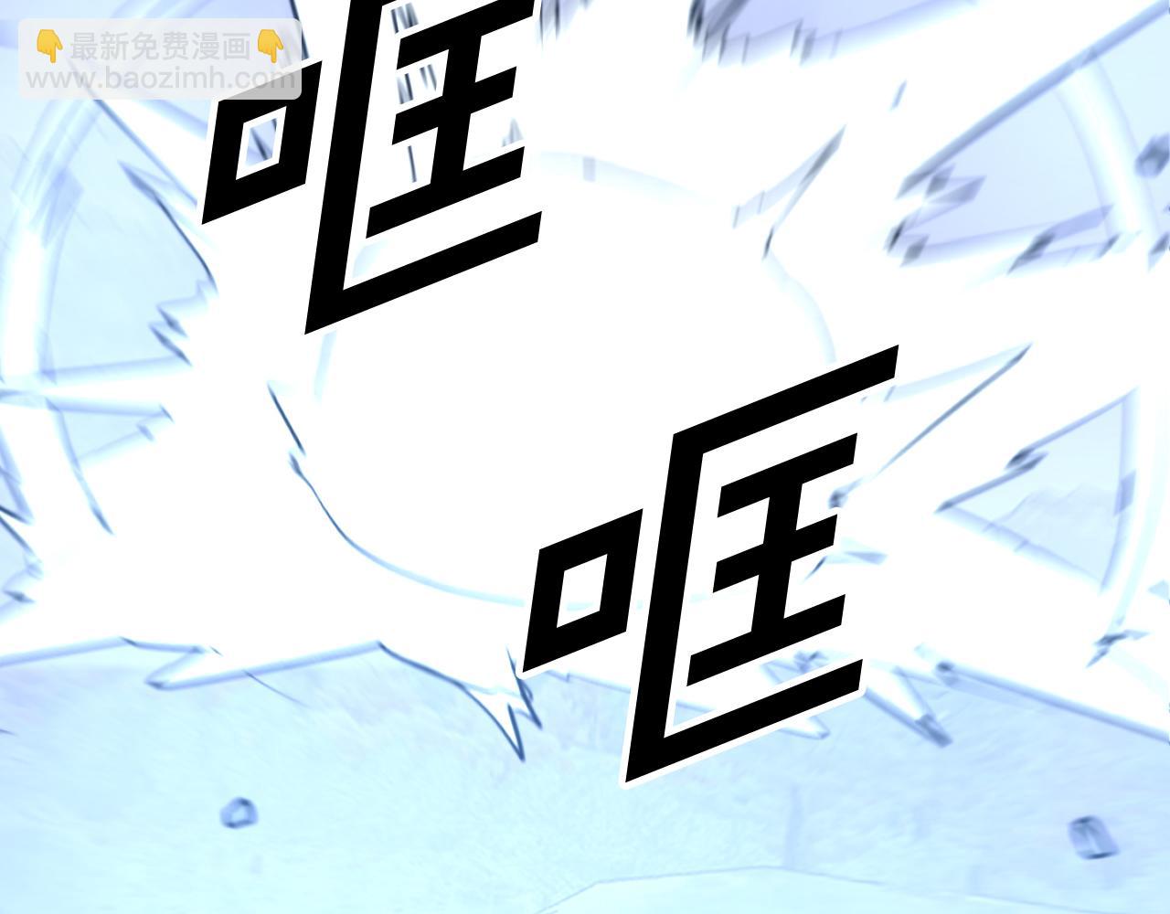 第176话 许久不见115