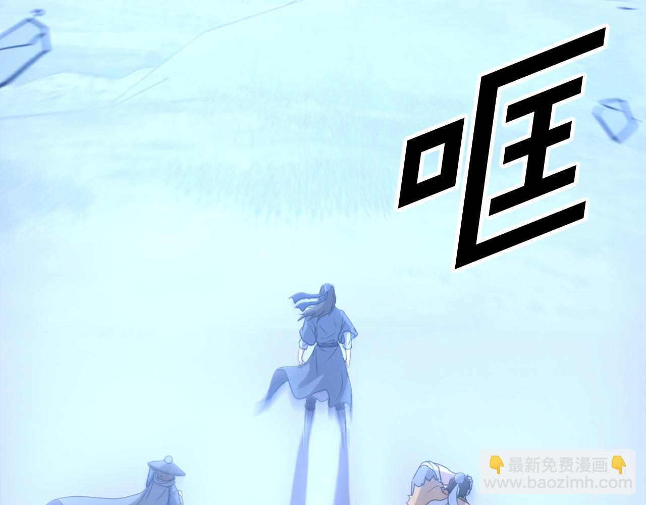 第176话 许久不见116