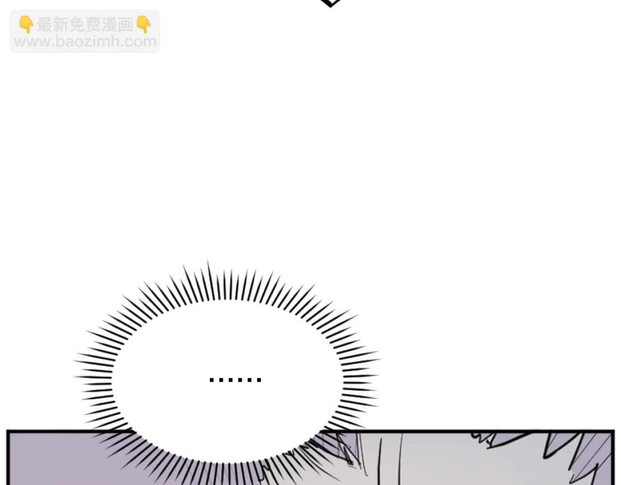第176话 许久不见121