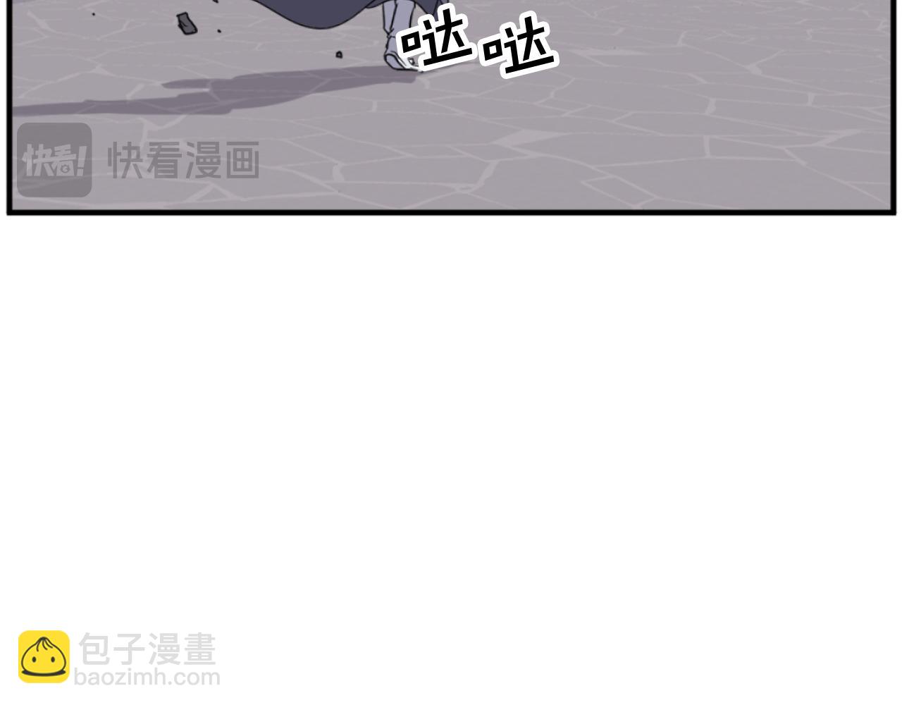 第176话 许久不见139