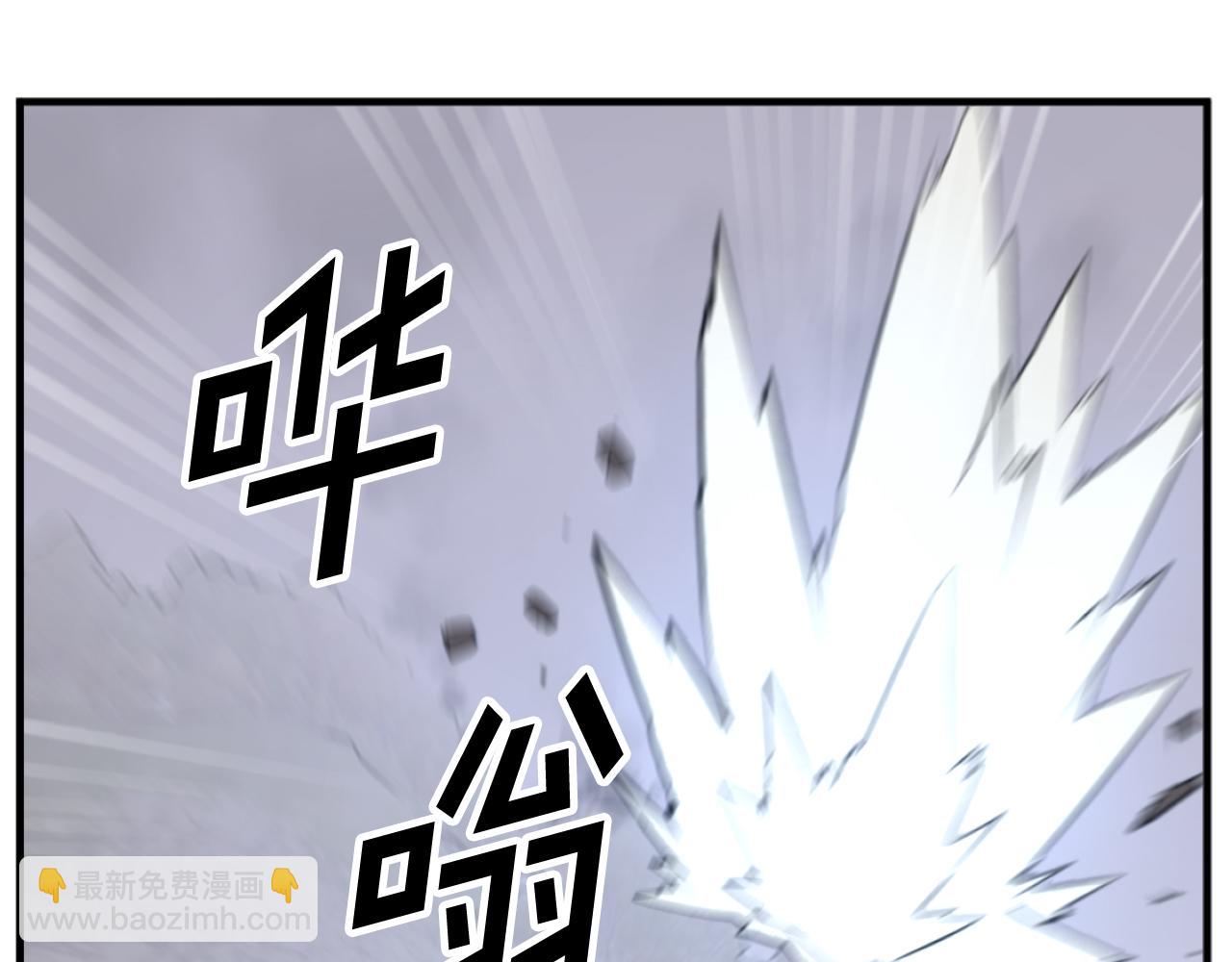 第176话 许久不见14