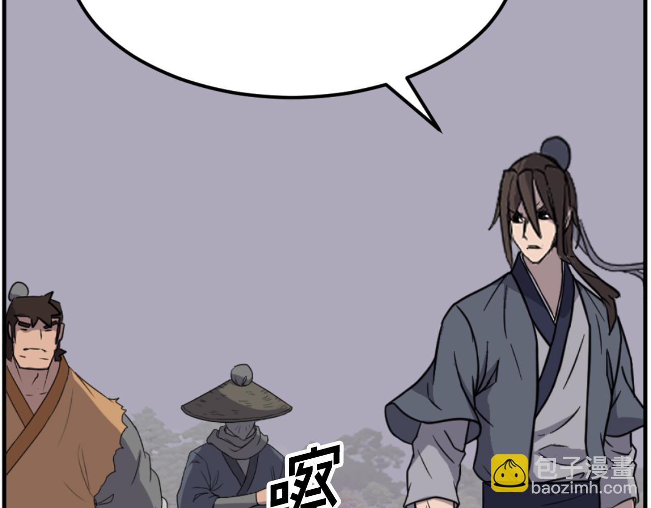 第176话 许久不见149