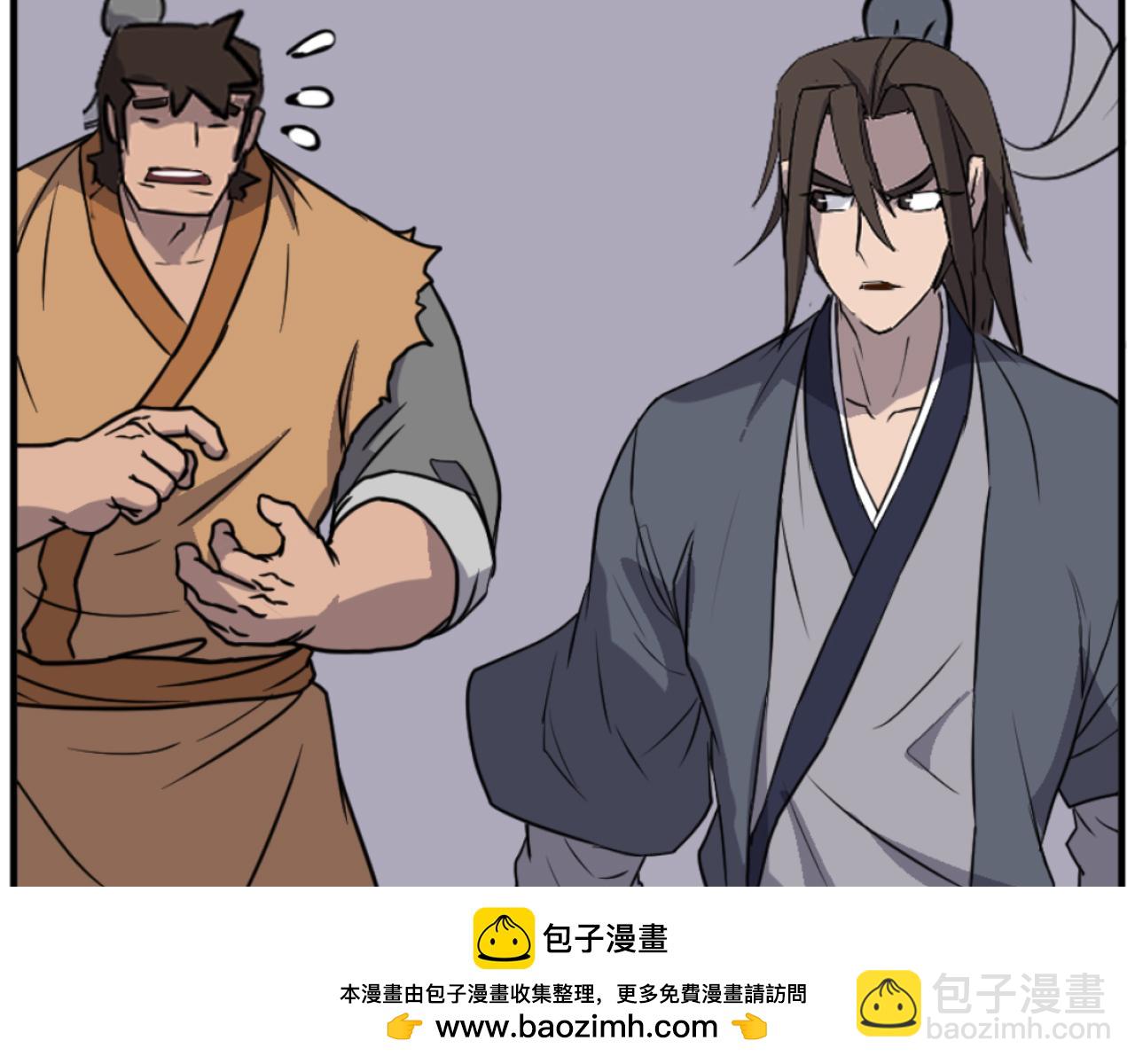 第176话 许久不见157