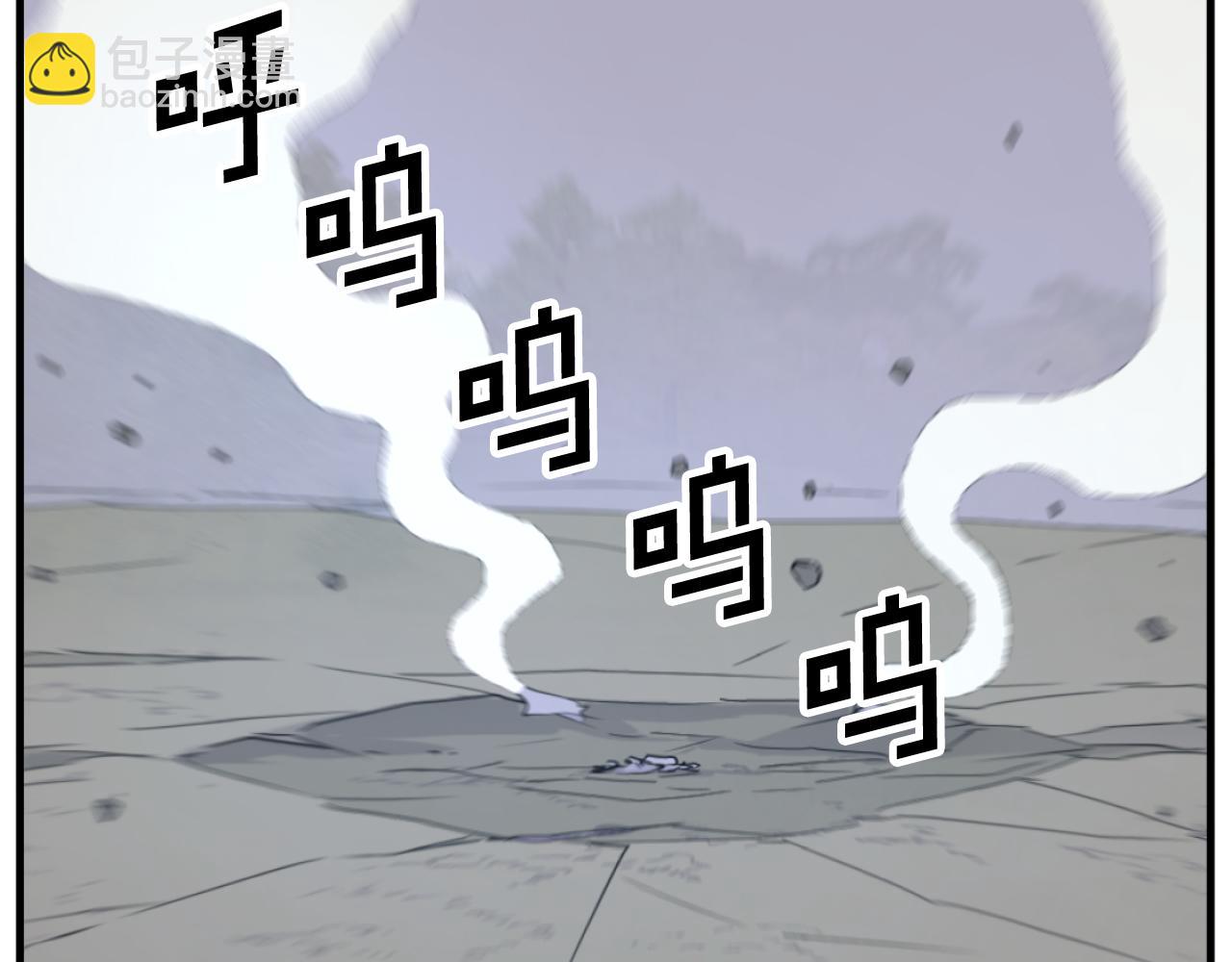 第176话 许久不见17