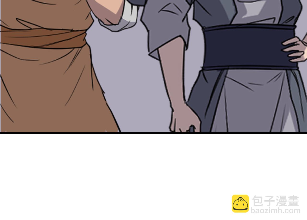 第176话 许久不见170