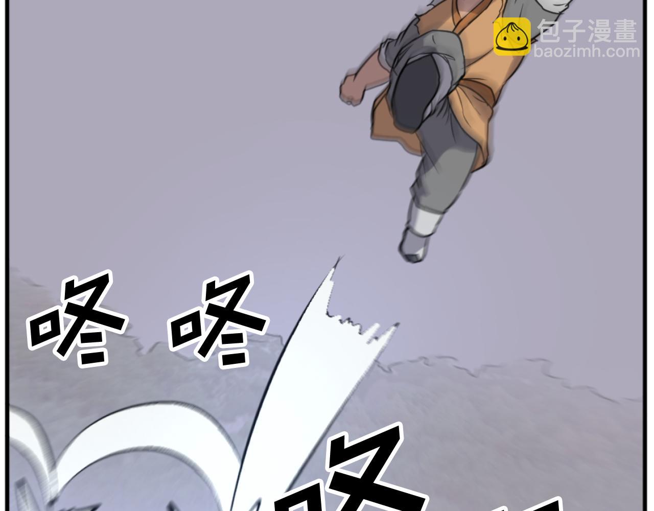 第176话 许久不见175