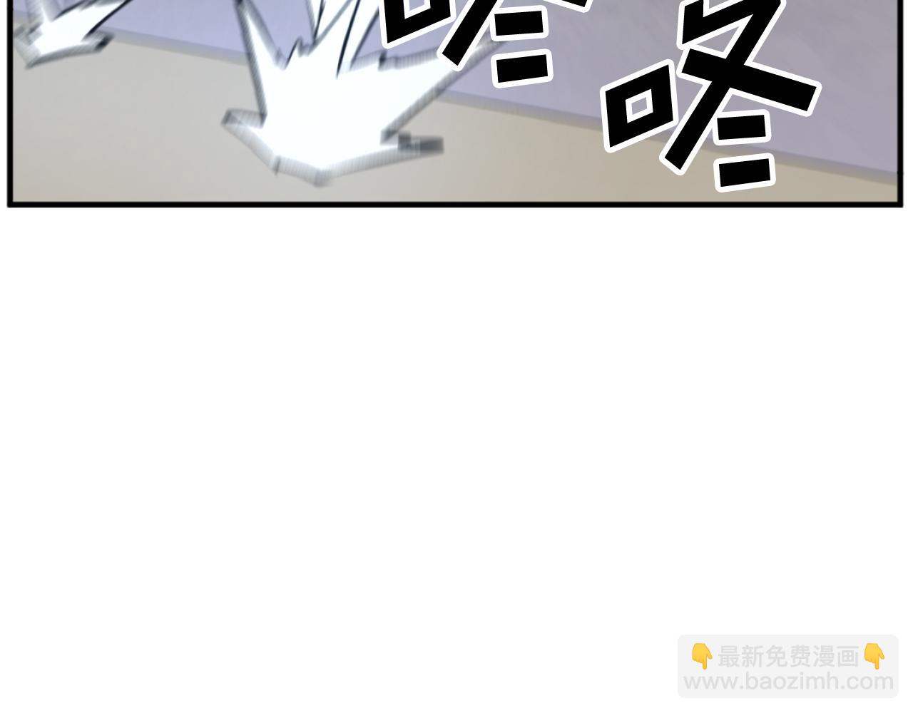 第176话 许久不见176