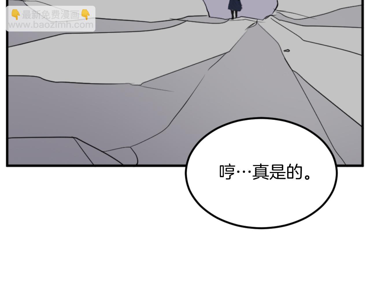 第176话 许久不见179