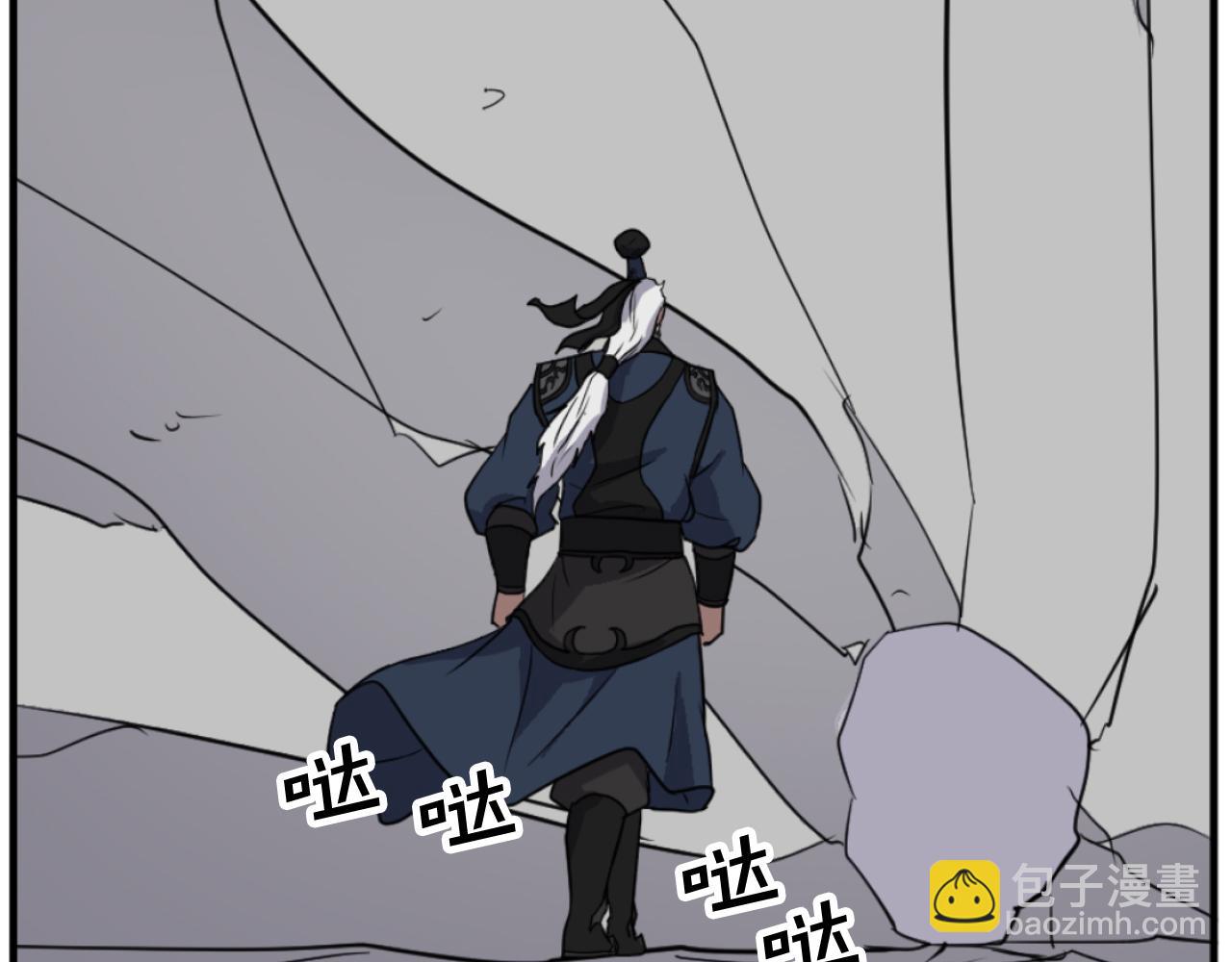 第176话 许久不见181