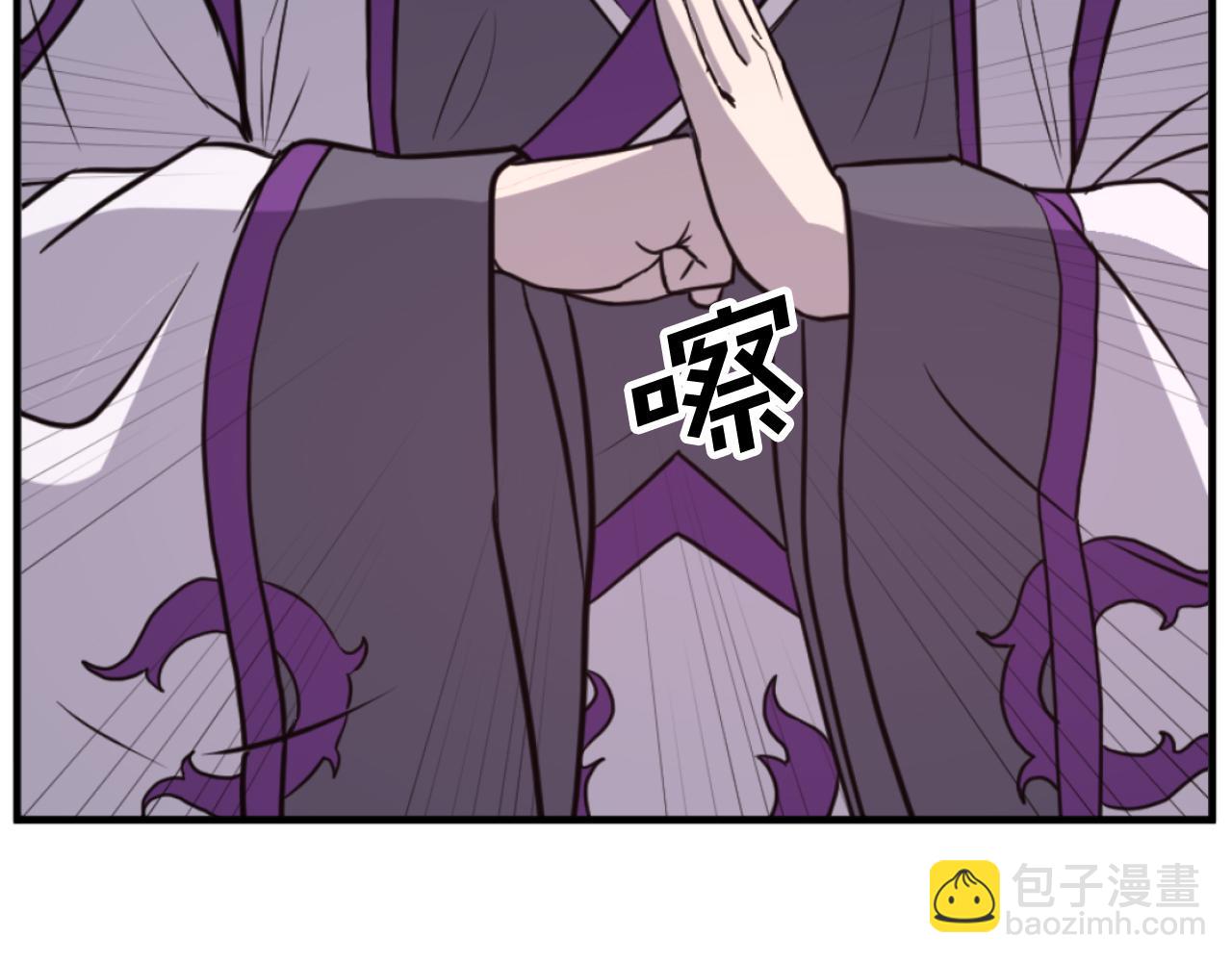 第176话 许久不见188