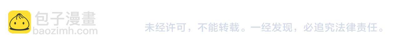 第176话 许久不见192