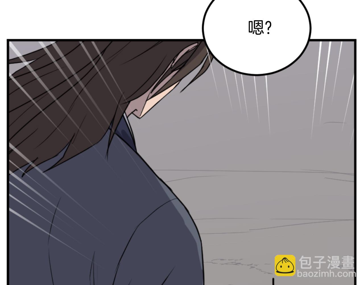 第176话 许久不见27