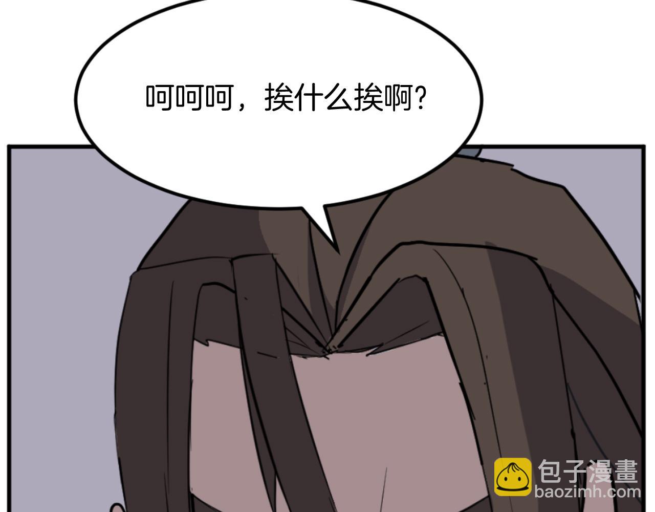第176话 许久不见35