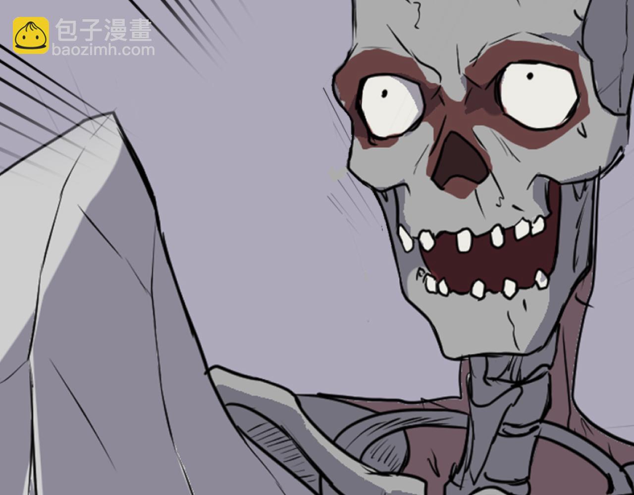 第176话 许久不见41