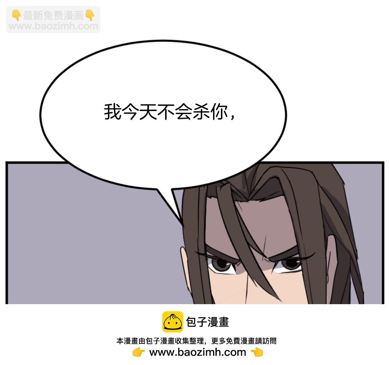 第176话 许久不见49