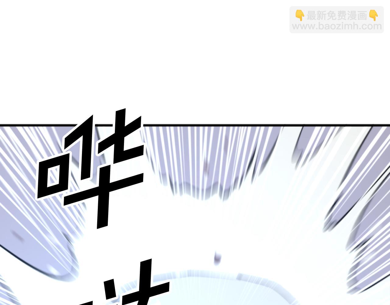 第176话 许久不见5