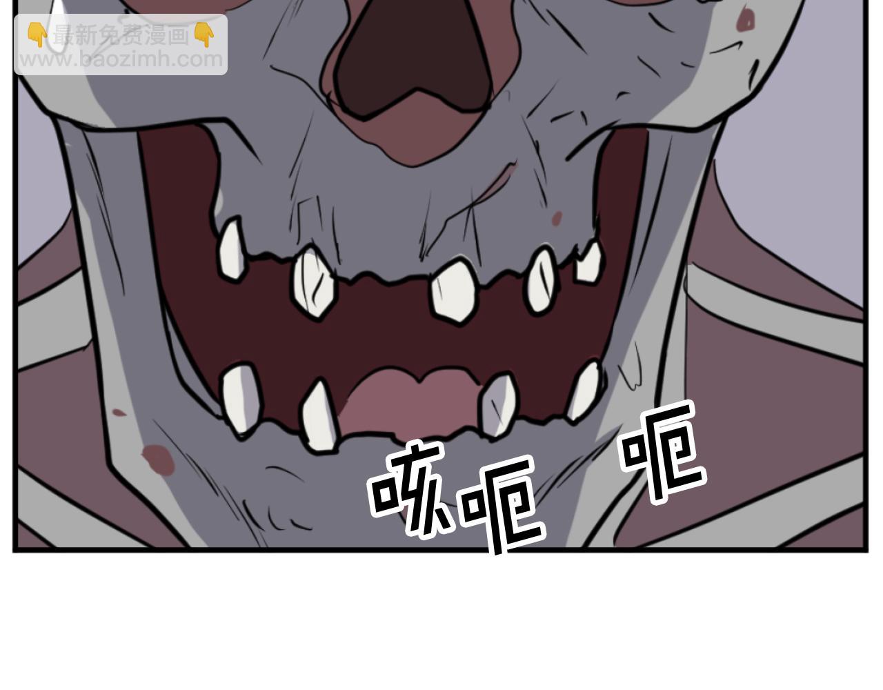 第176话 许久不见57
