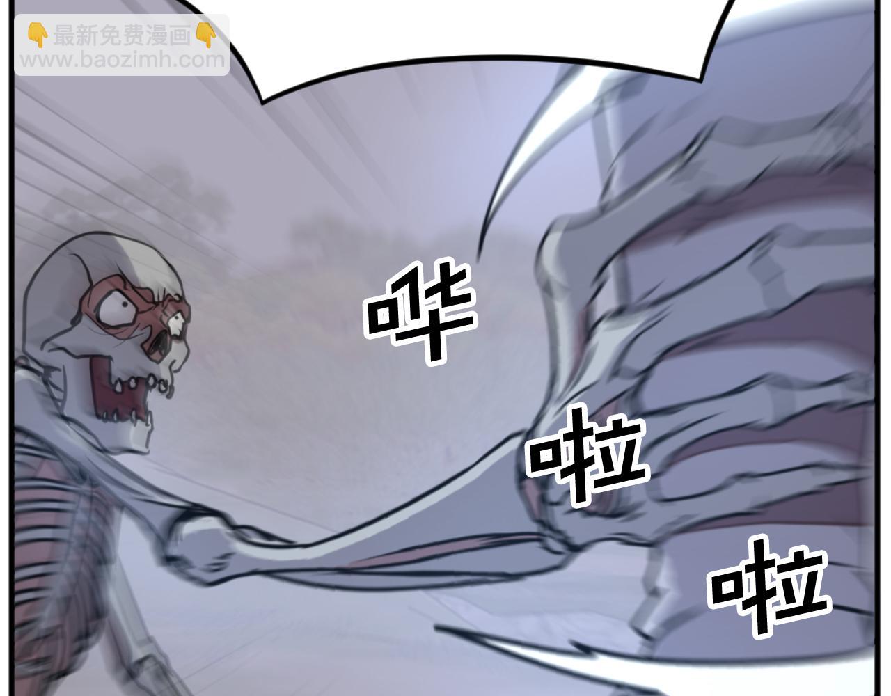 第176话 许久不见59