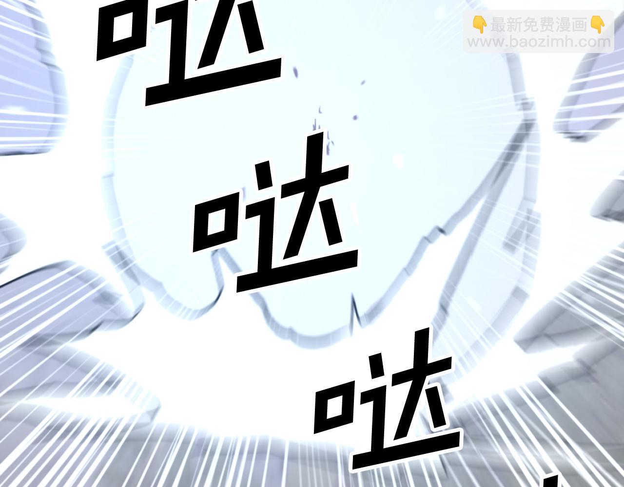 第176话 许久不见6