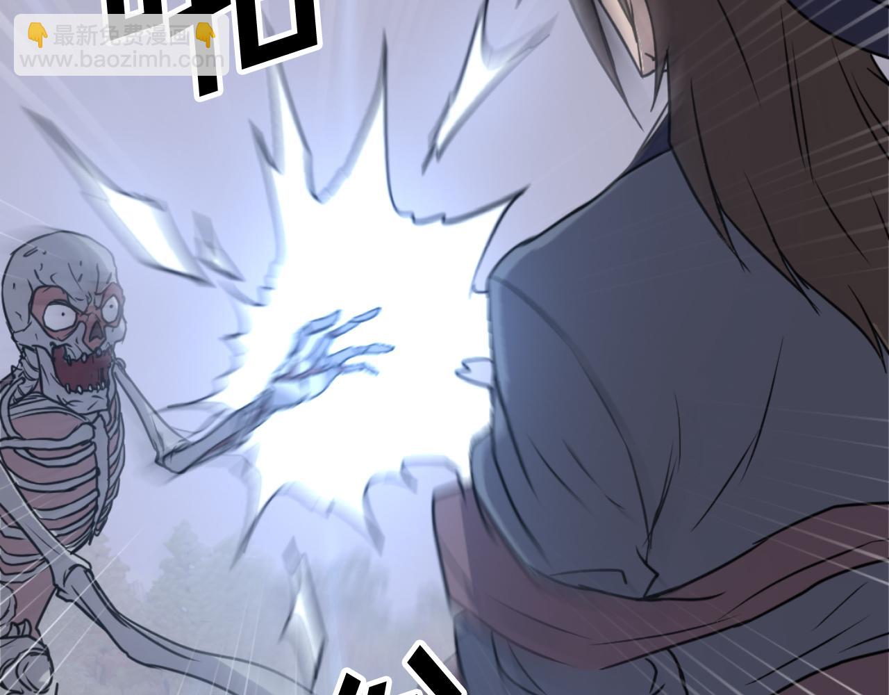 第176话 许久不见62