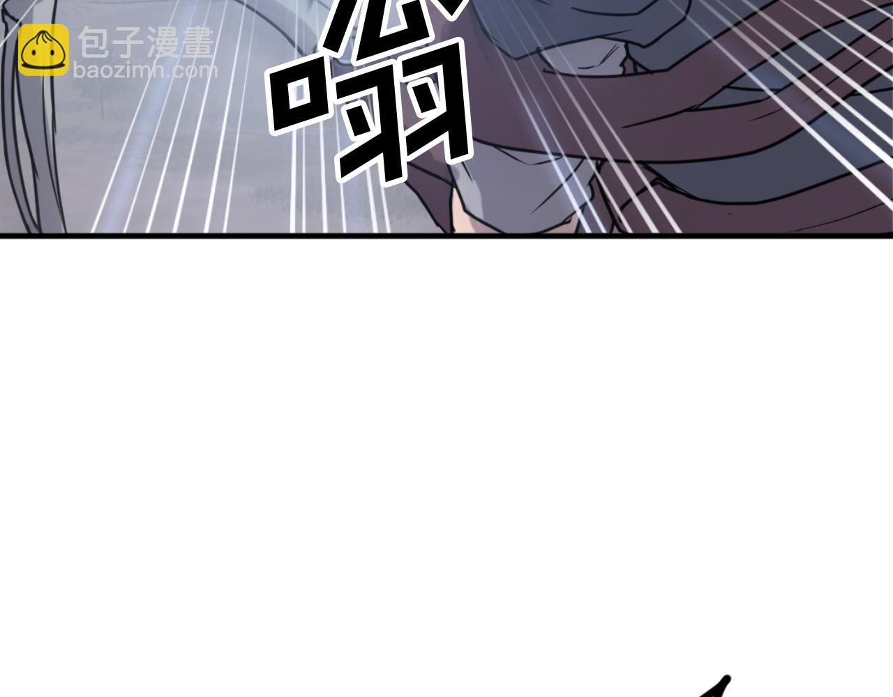 第176话 许久不见63