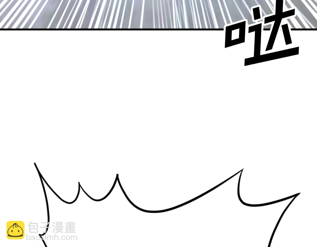 第176话 许久不见7