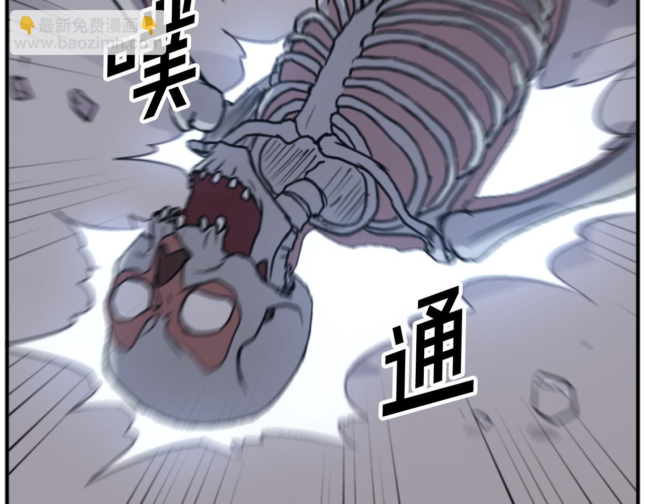 第176话 许久不见71