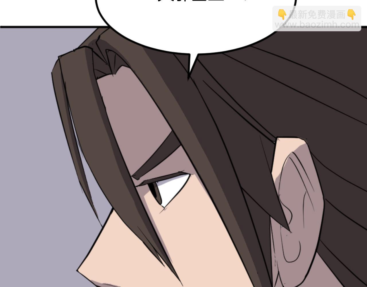 第176话 许久不见76