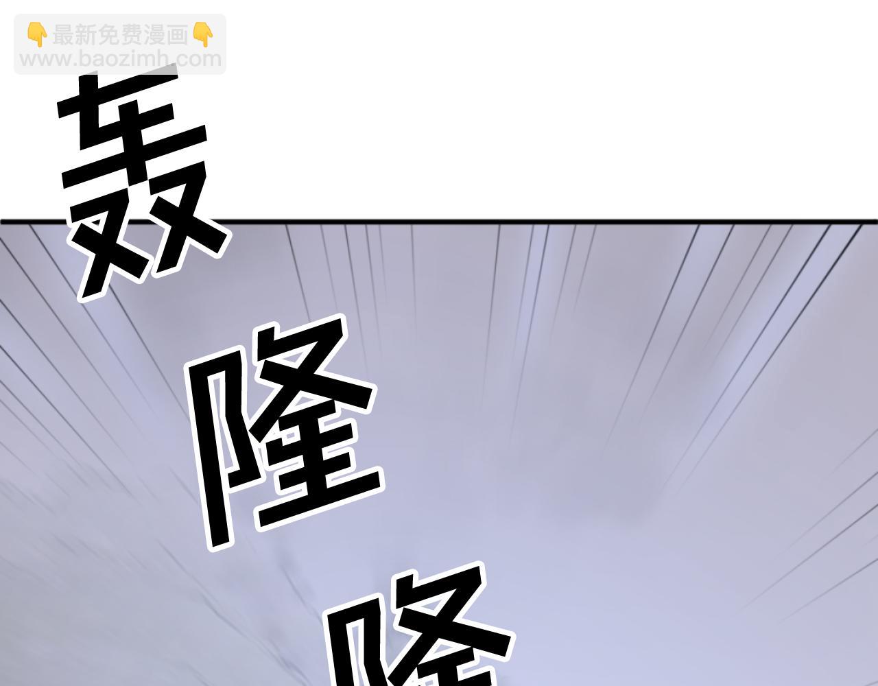 第176话 许久不见87