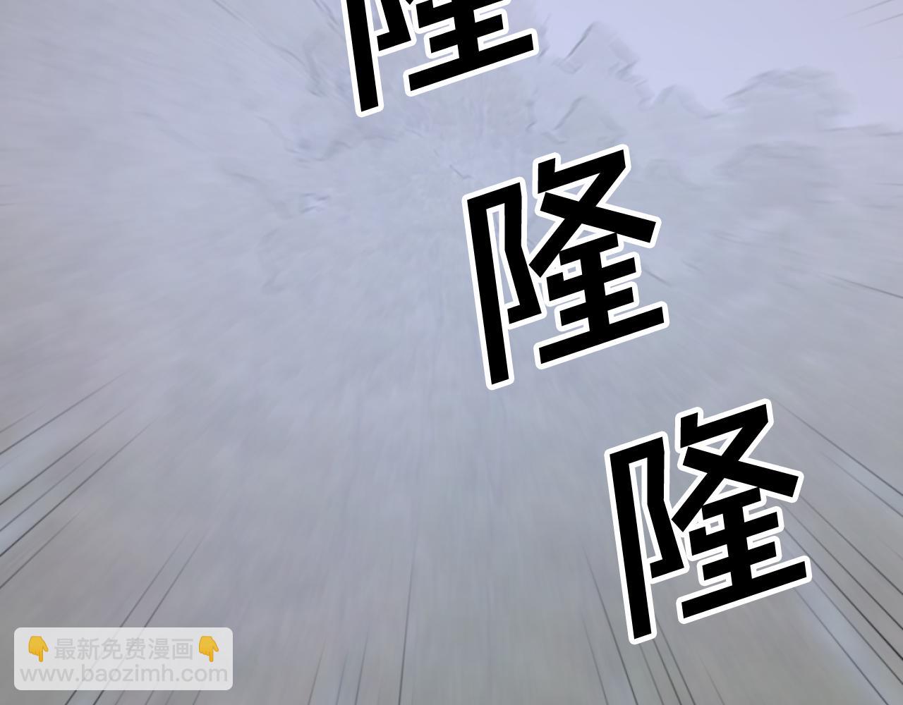第176话 许久不见88